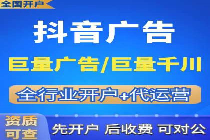百度推广运营实战技巧：案例教学与实战演练
